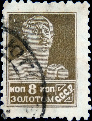  1925  .   .  0008  .  (003)